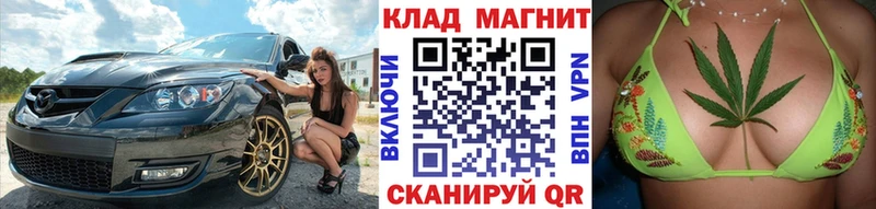 Купить наркотики цена Ейск А ПВП Амфетамин COCAIN ГАШ