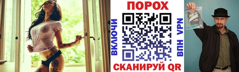 АМФ VHQ  Ейск 