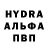 КЕТАМИН VHQ radio eight
