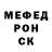 МЕТАДОН VHQ Greg Olumogba