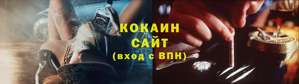 мдма Приозерск