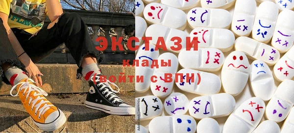 прущие грибы Алексин