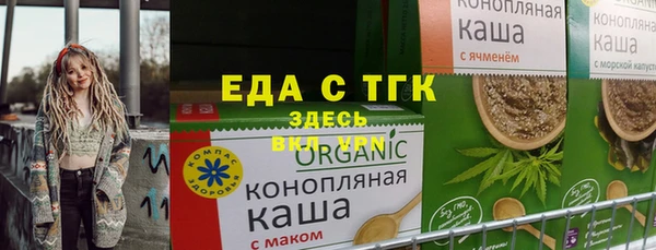 амф Пролетарск