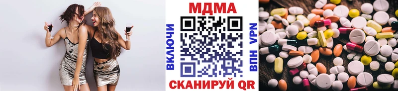 kraken ТОР  Ейск  МДМА crystal  наркота 